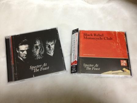 BRMCSpecterAtTheFeastCDs01.jpg