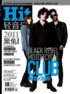 BRMCcover201110Hit