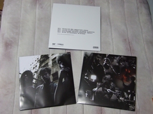 Baby 81 Vinyl